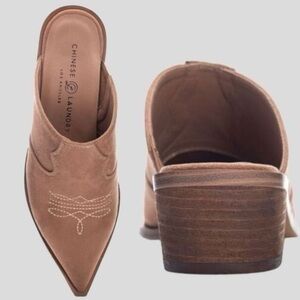 Chinese Laundry Brown Pointed-Toe Mules